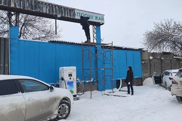 Kırgızistan'da AMPPAL Yüksek Soğuk Dış Mekan DC Hızlı Şarj Projesi